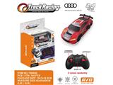 OBL10480735 - Remote control cars / tanks