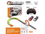 OBL10480736 - Remote control cars / tanks