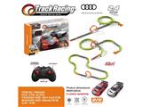 OBL10480738 - Remote control cars / tanks