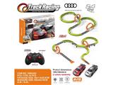 OBL10480739 - Remote control cars / tanks