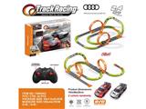 OBL10480740 - Remote control cars / tanks