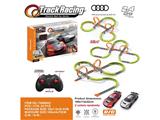 OBL10480741 - Remote control cars / tanks