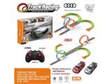 OBL10480742 - Remote control cars / tanks