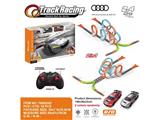 OBL10480743 - Remote control cars / tanks