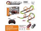 OBL10480744 - Remote control cars / tanks