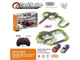 OBL10480745 - Remote control cars / tanks