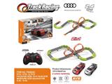 OBL10480747 - Remote control cars / tanks