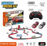 OBL10480748 - Remote control cars / tanks