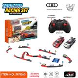 OBL10480750 - Remote control cars / tanks