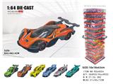 OBL10480752 - Die-cast toys