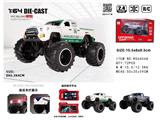 OBL10480754 - Die-cast toys