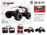 OBL10480756 - Die-cast toys