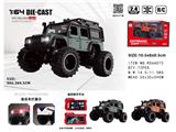 OBL10480758 - Die-cast toys