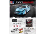 OBL10480760 - Remote control cars / tanks