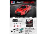 OBL10480761 - Remote control cars / tanks