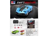 OBL10480762 - Remote control cars / tanks