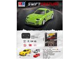 OBL10480763 - Remote control cars / tanks