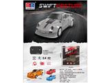 OBL10480764 - Remote control cars / tanks