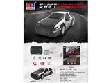 OBL10480765 - Remote control cars / tanks