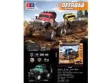 OBL10480766 - Remote control cars / tanks
