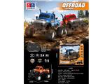 OBL10480768 - Remote control cars / tanks