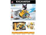 OBL10480781 - Electric cars/ tanks