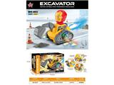 OBL10480782 - Electric cars/ tanks