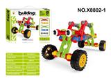OBL10480787 - Puzzle