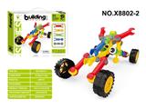 OBL10480789 - Puzzle