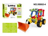 OBL10480791 - Puzzle