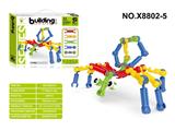 OBL10480792 - Puzzle