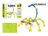 OBL10480793 - Puzzle