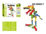 OBL10480794 - Puzzle