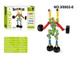 OBL10480795 - Puzzle