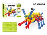 OBL10480796 - Puzzle