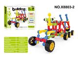 OBL10480798 - Puzzle