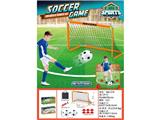OBL10480815 - Soccer / football door