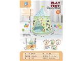 OBL10480823 - 蒙古包帐篷（黄色/150克布料）