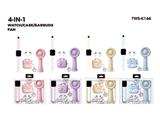 OBL10480850 - 夏日马卡龙4合1套装 可爱猫咪硅胶保护套 猫爪手表