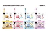 OBL10480851 - 小熊4合1礼盒
小熊硅胶保护套 萌趣小台灯DIY贴纸