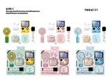 OBL10480854 - 礼品套装 六合一
风扇+蓝牙耳机+小熊保护套+复古游戏机+手表+收纳盒
