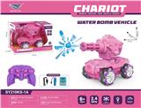 OBL10480859 - Remote control cars / tanks