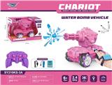 OBL10480860 - Remote control cars / tanks