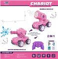 OBL10480861 - Remote control cars / tanks