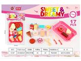 OBL10480867 - FOOD SET