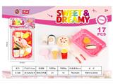 OBL10480868 - FOOD SET