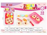 OBL10480869 - FOOD SET