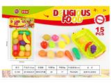 OBL10480870 - FOOD SET