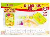 OBL10480871 - FOOD SET