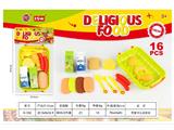 OBL10480872 - FOOD SET